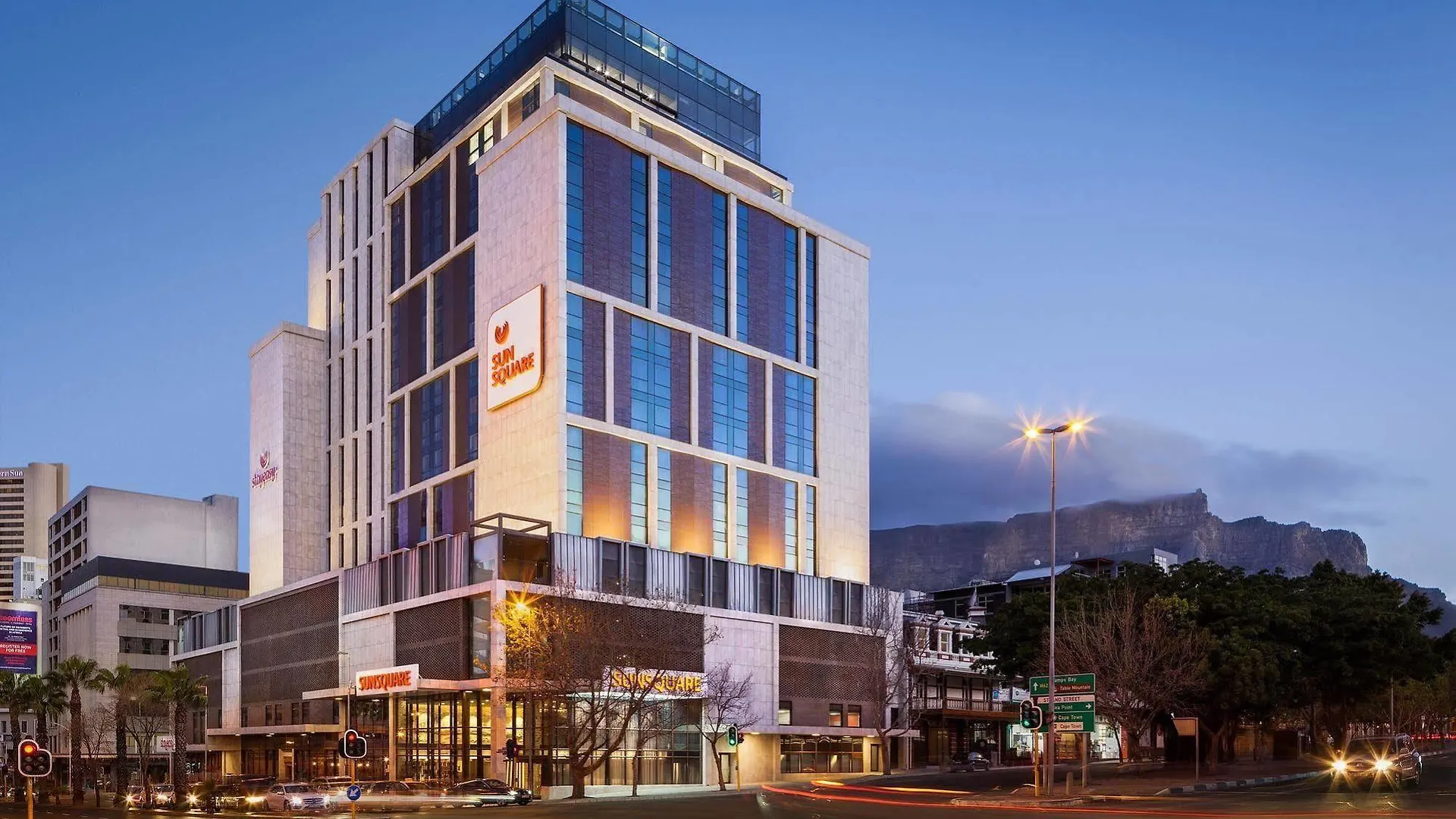 Επικοινωνία με το Sunsquare Cape Town City Bowl